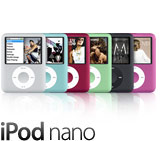 nano20080121.jpg